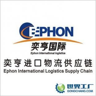 一站式私人物品進(jìn)口報關(guān)報檢與電工電氣產(chǎn)品國際公路貨運(yùn)代理解決方案