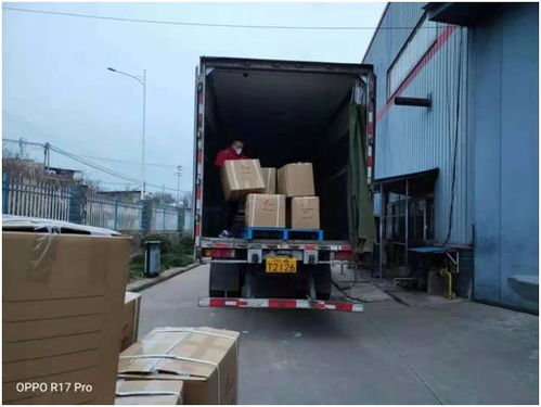 中物聯(lián)公路貨運(yùn)分會會員抗疫一線快訊 2.2 公路國際貨物運(yùn)輸代理的堅(jiān)守與擔(dān)當(dāng)