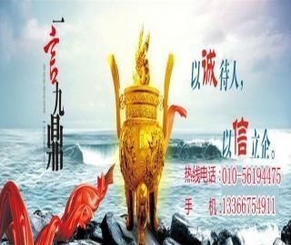 物流服務(wù)中的關(guān)鍵紐帶 公路國際貨物運輸代理