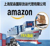 公路物流運輸與公路國際貨物運輸代理的協(xié)同發(fā)展